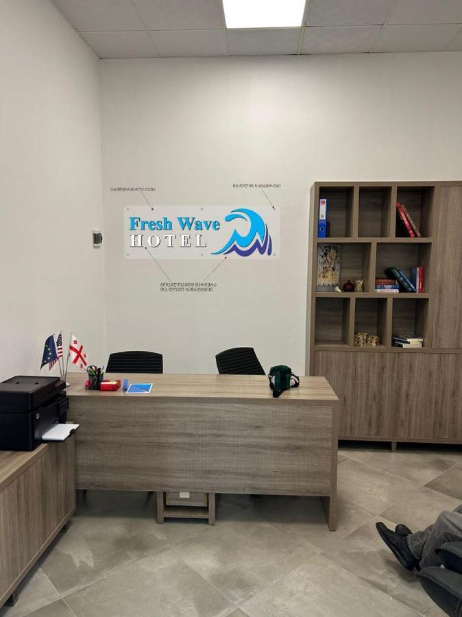 The Fresh Wave Hotel Батумі Екстер'єр фото