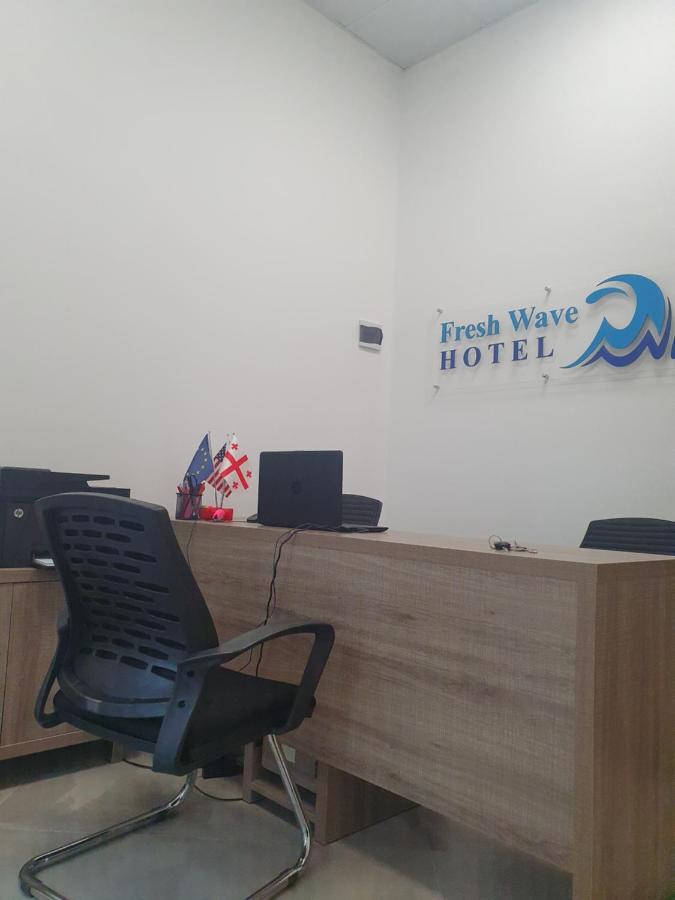 The Fresh Wave Hotel Батумі Екстер'єр фото